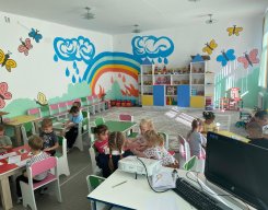 Мини-центр
